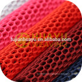 2015 hot sell mesh fabric for apparel